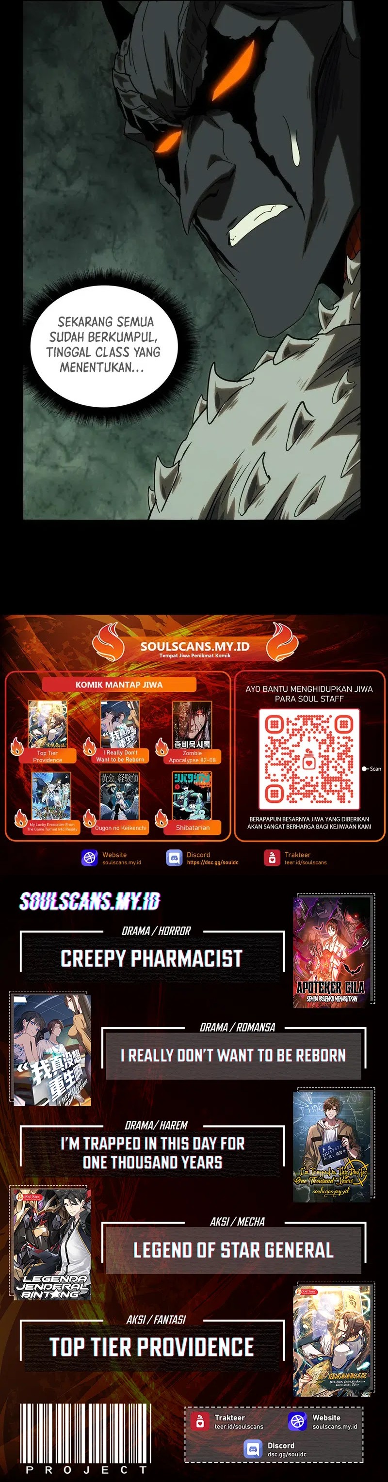 Elephant Invisible (Da Xiang Wuxing) Chapter 208 Gambar 8